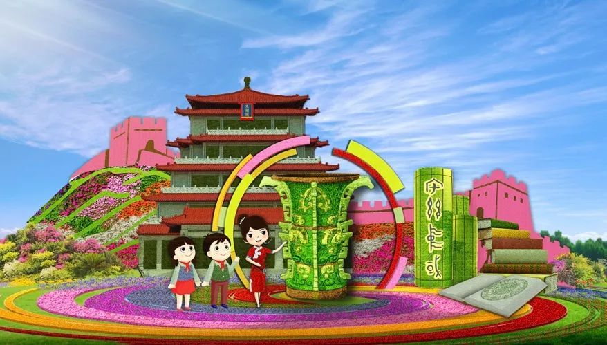 通宝tb老虎机平台